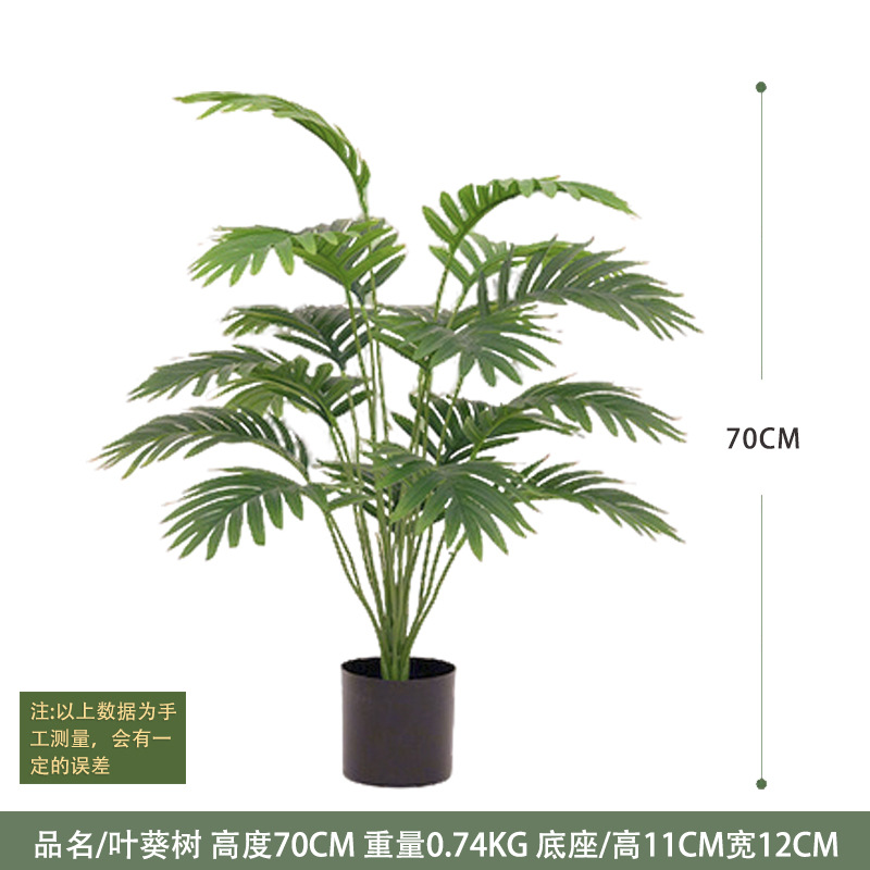 Decoración interior de plantas verdes de simulación de gran tamaño, plátano de bambú, gigantesco, plantas verdes falsas en maceta, paisajismo de plantas de simulación al por mayor image 13