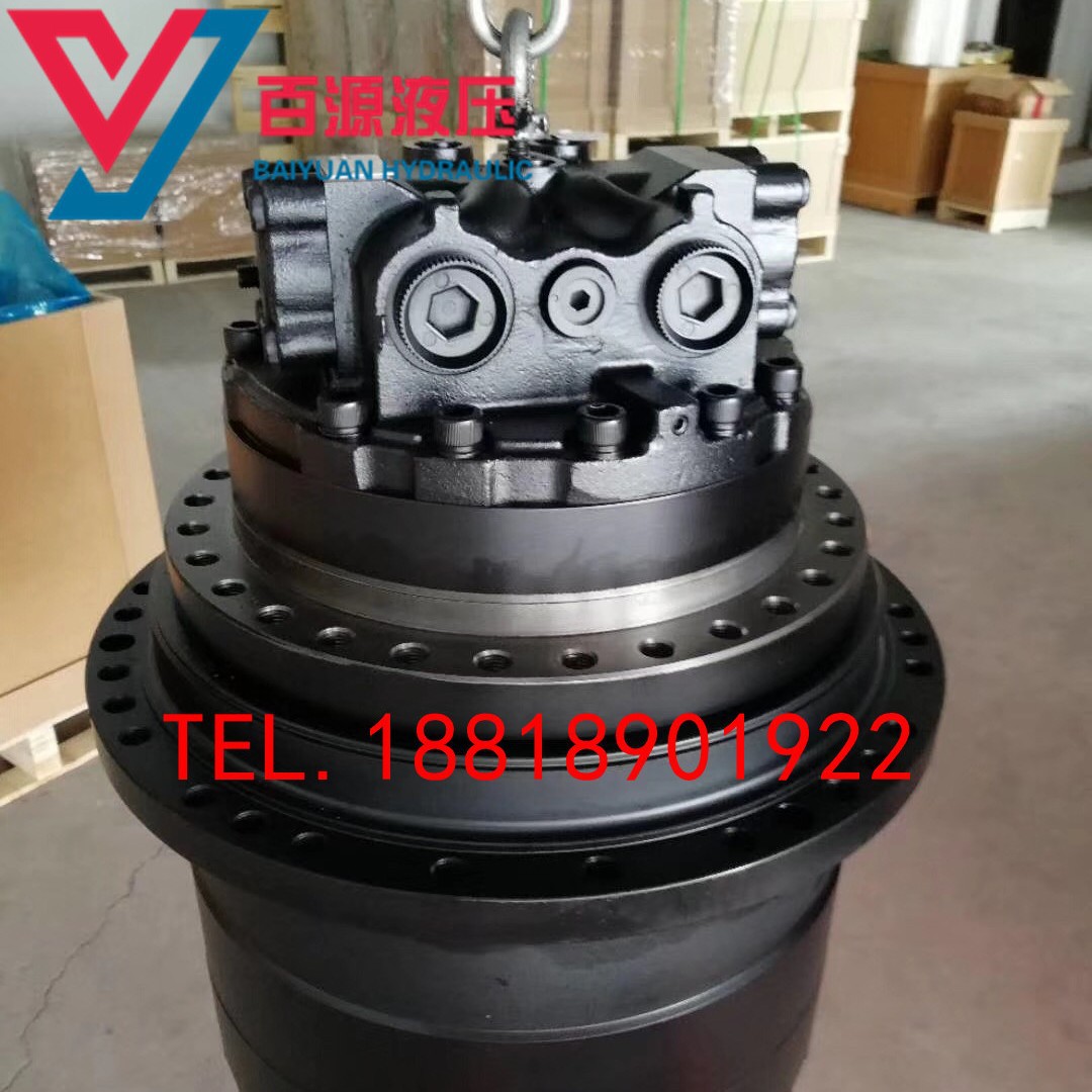 山重建机218 228 JCM258 210 220 240 270行走马达总成减速机牙箱