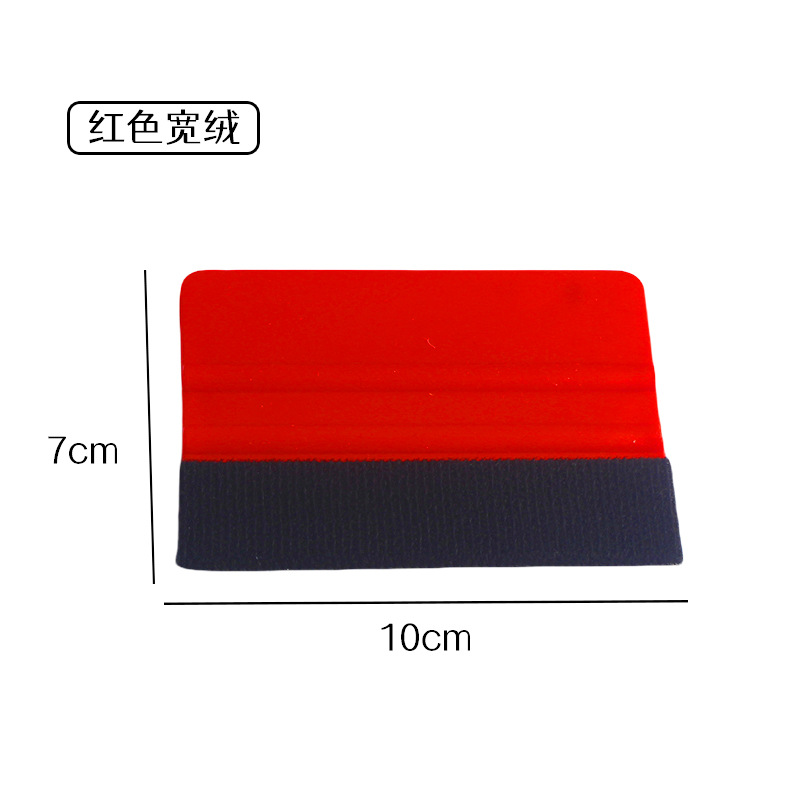 raspador de película de plástico grande invisible raspador de ropa de automóvil raspador de película de cambio de color raspador de agua raspador de herramienta de película de automóvil raspador image 8