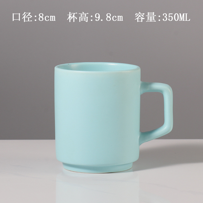 15호 컵(프로스트 스카이블루)