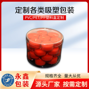 �S�Ҷ���Ϟ�T���b�����͟���ӈAͲ���b��c�b��͸�����l���Ϻ�