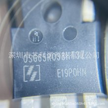 OSG65R038HT3Z  TO-3P 全新原装现货 电子元器件配单服务