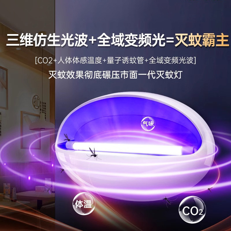 商品图