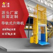 ƽ̨؛׌܉ʽIƽ̨  Һ؛ Դ^S