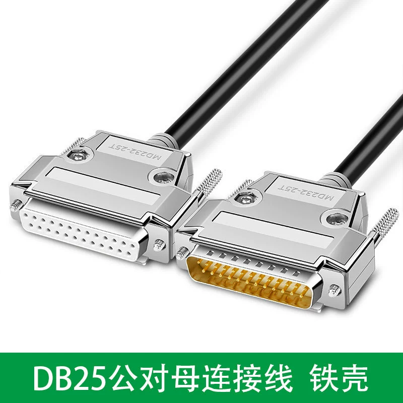 Соединительный кабель DB25, мужской к мужскому и женскому, удлинитель на 25 контактов, параллельный интерфейс, последовательная связь компьютера и принтера