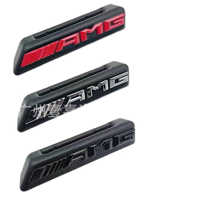 Suitable for Mercedes-Benz Amg Car Logo, Small Logo, A-Class A35 A45 Gla Cla Amg Car Logo