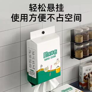 �Ғ���˱ڒ�һ����Ĩ����մ�Ͳ���ëϴ�벼�ɝ���üӺ��ȡʽ