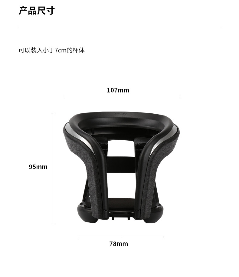 Shockproof car water Cup drink holder hanging car air outlet Tea Cup Holder Holder ashtray Holder