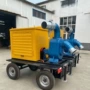 自吸大流量防汛移动污水泵