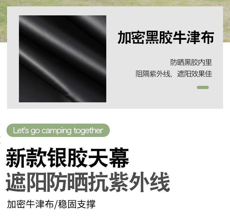 de161e2b-efd6-4143-8ad2-8ecbf3dd80f4.jpe