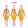 小丑mcdonald表演服