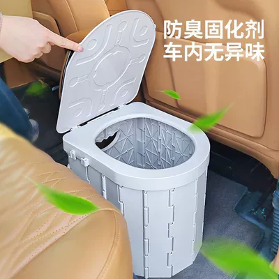 Kempinq və səyahət, Toilet Foldable Storage Mobile