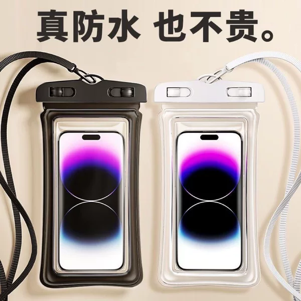 Touchscreen Mobile Phone Waterproof Bag, Special Underwater Photography Sealed Bag for Swimming, Diving and Rafting Equipment, Mobile Phone Waterproof Case