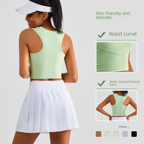 Fixed Cup FPS Sports Bra, Integrated Tight-fitting Slimming Fitness Tank Top, Letterback Beauty Yoga Underwear for Women
