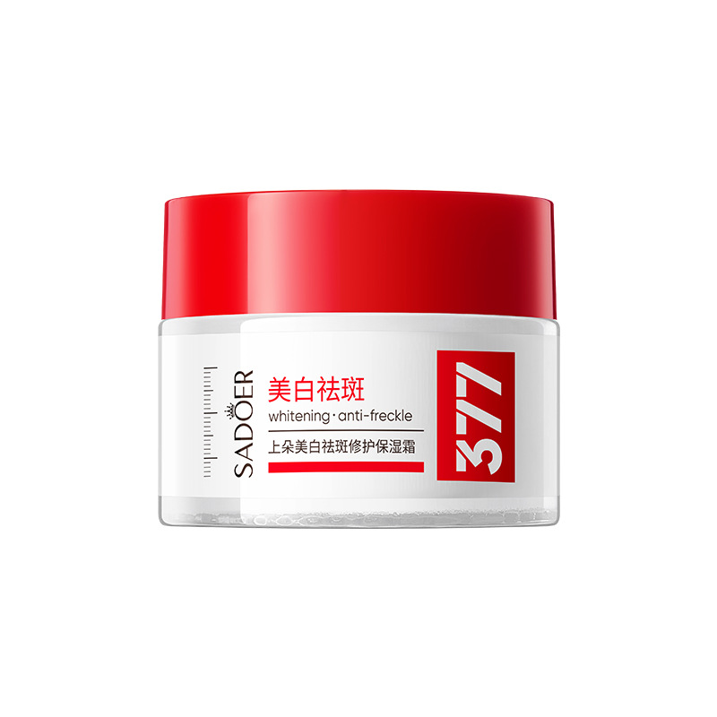 Shangduo blanqueamiento, eliminación de manchas, reparación de crema humectante, hidratación, protección de la piel, humectación, protección de la piel 377 fabricantes de crema facial