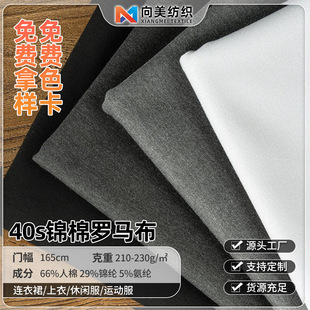 ����40s�\���_�R�� 380��NR���u�����eѝ�B��ȹУ���������e��