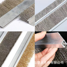 厂家批发工业机械不锈钢丝条刷清洁除垢条刷除锈抛光去毛刺毛刷条