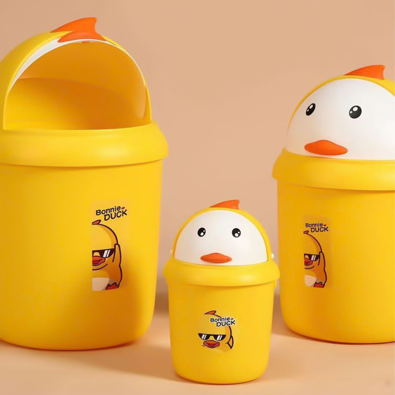 Bonny duck household trash can large capacity with lid cute cartoon large and medium size small size creative deodorant paper basket for toilet Bonny duck household trash can large capacity with lid cute cartoon large and medium size small size creative deodorant paper basket for toilet