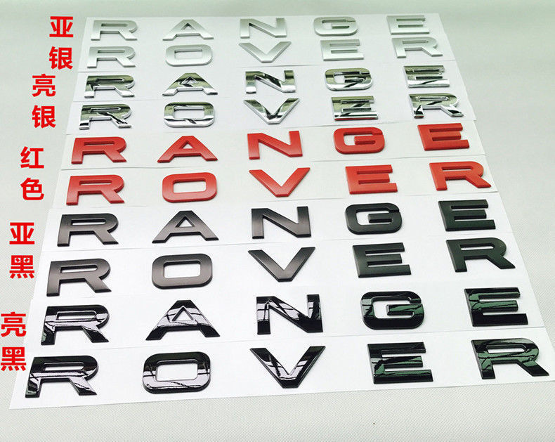 Suitable for Land Rover English Car Logo Range Rover Discovery Range Rover Evoque Hood Logo Letter Labeling