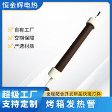 �S��ֱ������ʯӢ�l��ܟ����t�ӟ��늟��������Ƽӹ�