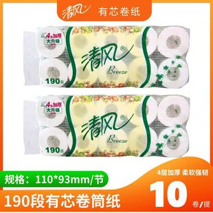 ���L�S���L��о����190��4�Ӿ�Ͳ��10��/�� ��Ͳ���l����