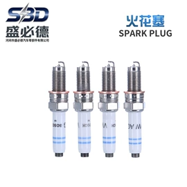 电源系统配件;火花塞