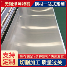 �ֻ�������Ӧ304 2520����������� ������ �ɶ��߿�ƽ�и�����