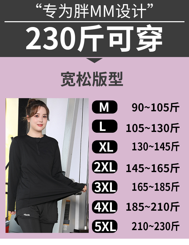 套装_11.jpg