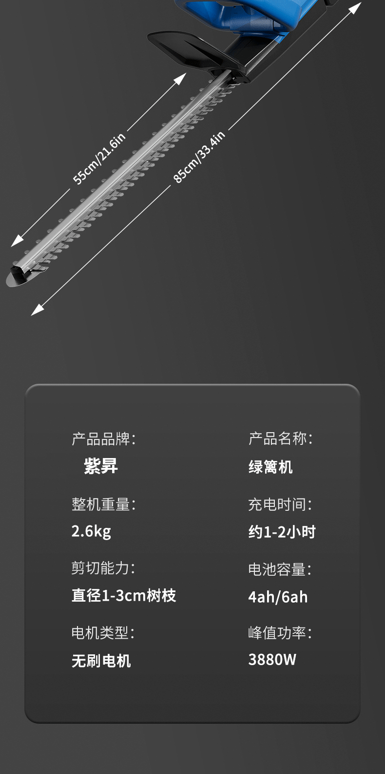 详情_14.gif