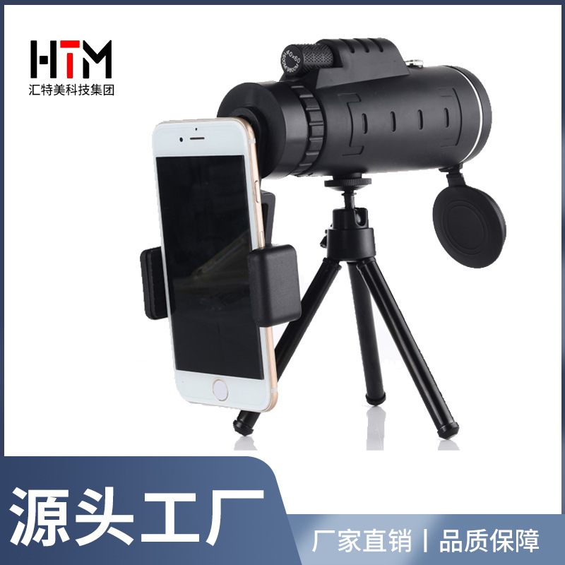 工厂批发单筒望远镜40x60高倍高清微光夜视 带指南针手机拍照