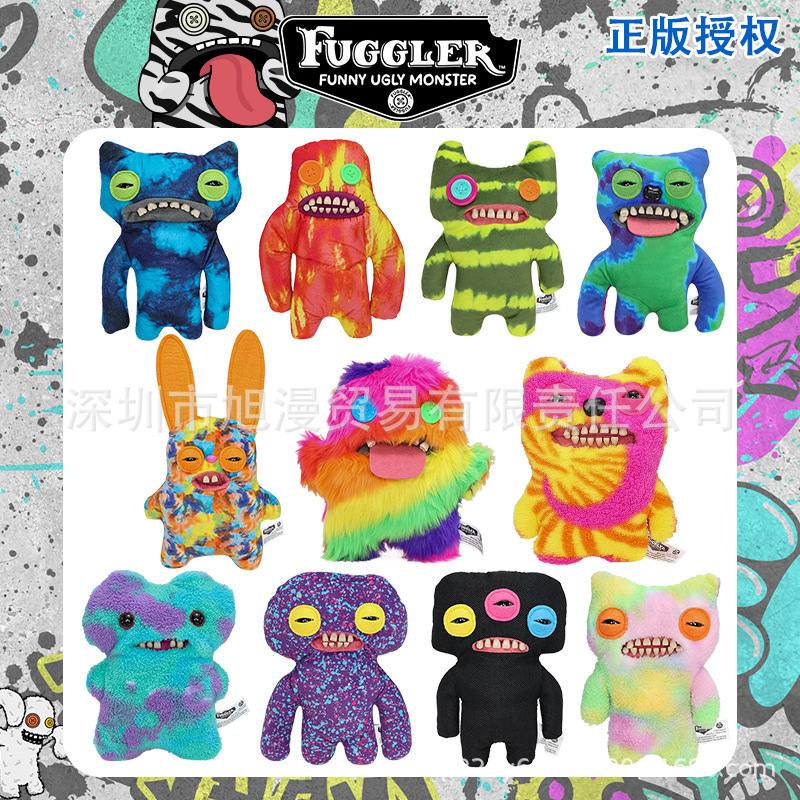 Fuggler公式正規版実験室異種シリーズ萌え歯モンスター人形醜い萌え歯がぬいぐるみ|undefined