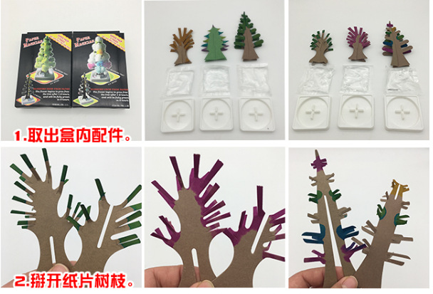 78b689d72923bc57b1cba6d8a63853