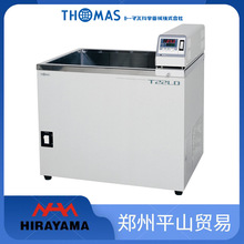 �ձ�Thomas���R˹ ����ʽ �ؐ͜a��ˮ�� T-22LD  0-50��