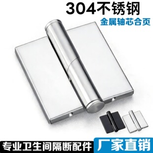 �����l���g������������퓎����Ԅ��P�]304���P䓼Ӻ������q�