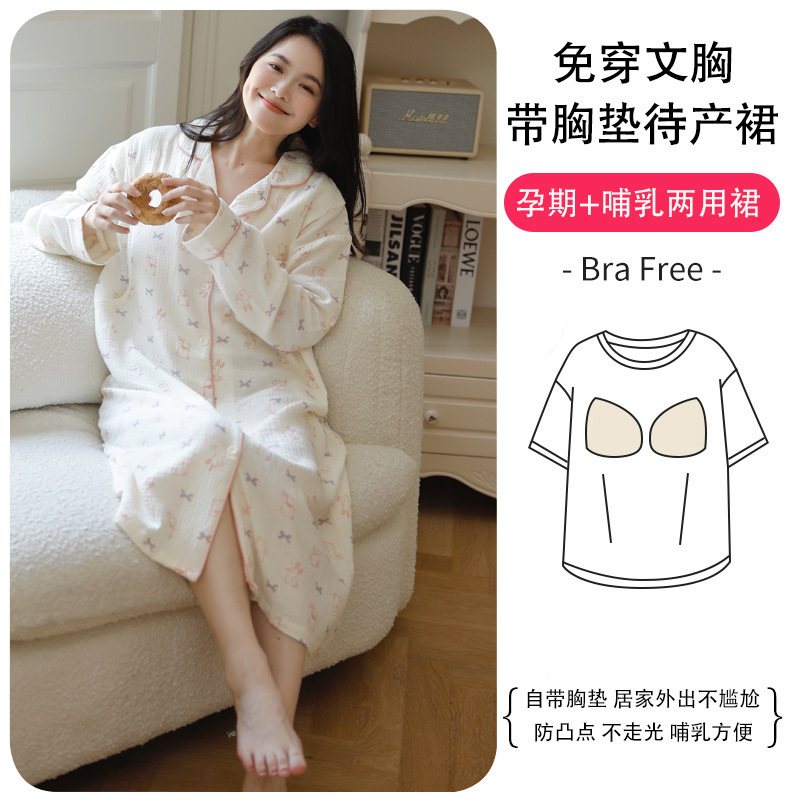 S4750 퍼플 나비 뿔 (단품 스커트)