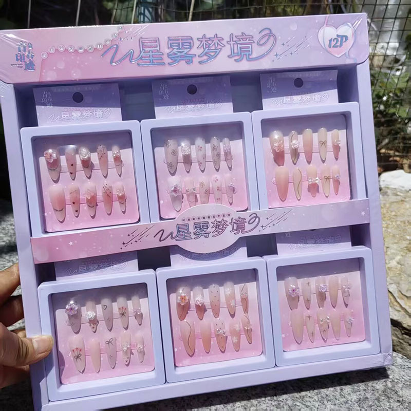 Estampado de ojos de gato con armadura, pegatinas de uñas con gelatina, dibujos animados de estudiantes lindos, desmontables, ponis con armadura image 47