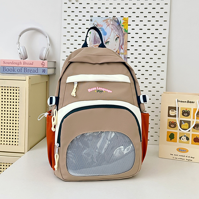 Mochila para estudiantes de secundaria, estudiantes de primaria, estudiantes de tercer a sexto grado, estilo universitario ligero, mochila de alto valor, mochila de gran capacidad