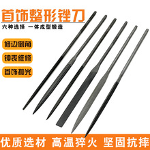 ������ǈA�μ����X�͹��S�����bС�ͽ��ٴ�ĥ��𹤾�