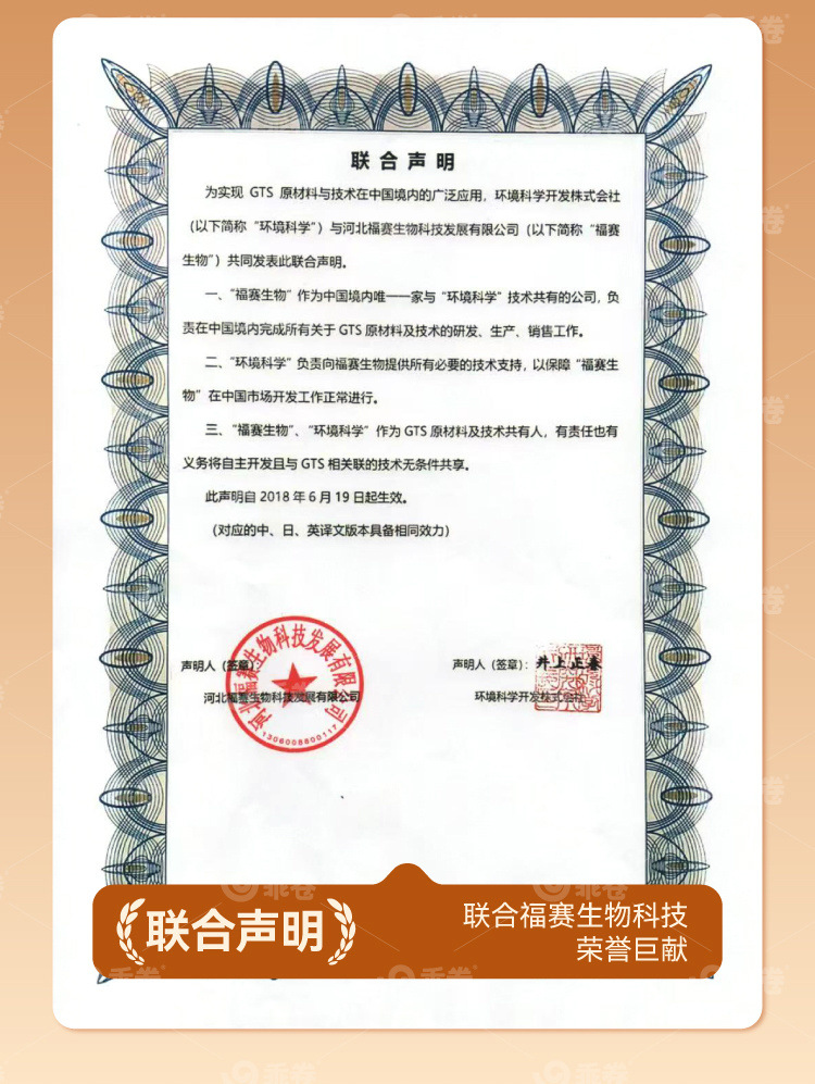 80732511-b0da-4010-94c1-8d29a42fae68.jpe