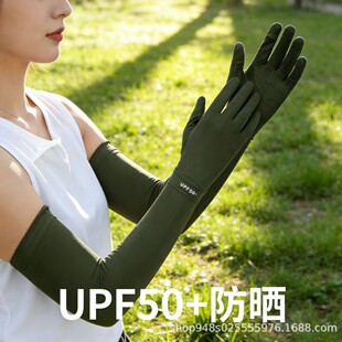 upf50+Ůʿ�ļ����з����L�����ב����T܇�\�ӷ����|�����z����