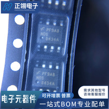 NDS8434A ��Ƭsop8 ˿ӡNDS8434 ��ЧӦ�� ����ֻ���Ӧ ��ѯ����