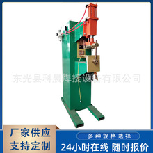 �ɿع��c���C �_̤ʽ�c���C С���c���C �F�z�����C �����c���C