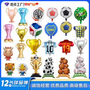 ���R�d2026�������籭���ª��������\�ӕ��Ɍ���g�b��Ú���