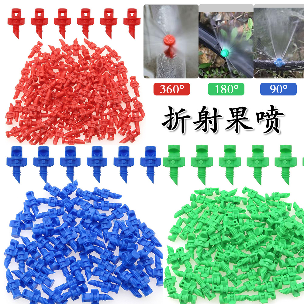 90 180 360 grados refracción atomización goteo rociador automático de agua micro-spray vegetal simple refracción atomización rociador
