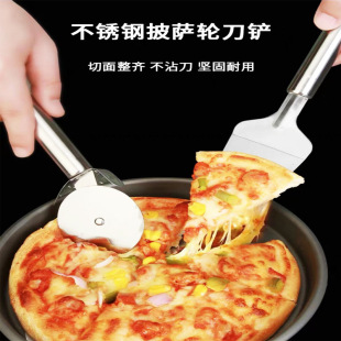 Wholesale Stainless Steel Pizza Cutter Single-Wheel Pizza Roller Cutter Double-Wheel Pizza Cutter Kitchen Baking Tools