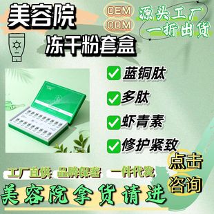 ����Ժ�����沿�׺��{ͪ���ă��ɷ�Ժ�����o�澏����W�o�wƷ���b