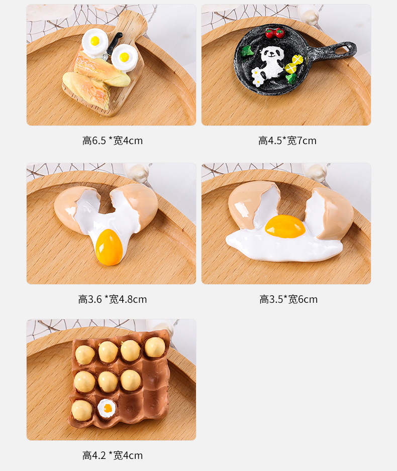 仿真大号食玩_06