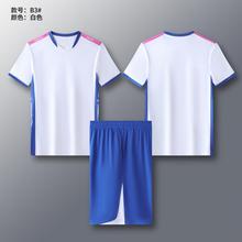 �¿�ƹ���������Ůͬ���\�Ӄɼ���֧�ֶ��Ʊ�ِ꠷�