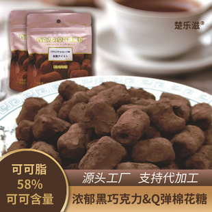 �������ɿ����d�d���A���ɿ����޻������e��ʳС���ǹ��S�����l