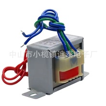 СCQC JC220VD10.5V200mA2.1WllСԴ׃